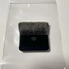 クレ・ド・ポーボーテ　パンソー（タンプードル）　フェイスブラシ