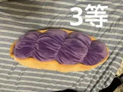 非売品】‼️特賞‼️ 紅いもタルト ぬいぐるみ 御菓子御殿限定 紅芋