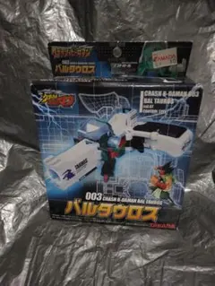 黒紅の獣様 リクエスト 2点 まとめ商品