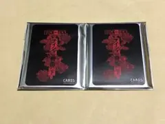 2025年最新】buck-tick トレカの人気アイテム - メルカリ