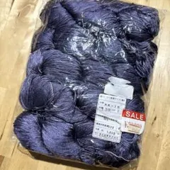 ロイヤルレジオンシルク使用シルク100％シングルサイズ - メルカリ