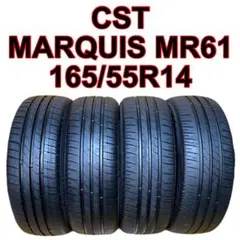 全国送料無料☆DRATURN 165/55R14☆4本セット☆軽自動車 2025年最新】165 55r14 4本セットの人気アイテム - メルカリ