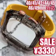 高級黄黒AppleWatch アップルウォッチ　ベルト　バンド　カバー　ケースe