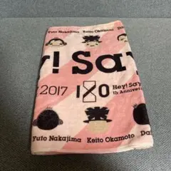 Hey!Say!JUMP タオル