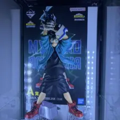 一番くじ 僕のヒーローアカデミア A賞 緑谷出久 MASTERLISE