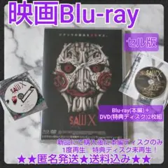 2025年最新】スコーピオン・キング [Blu-ray]の人気アイテム