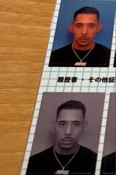 io 証明写真