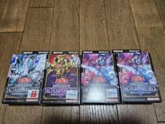 2025年最新】遊戯王 タクティカルトライパックの人気アイテム - メルカリ