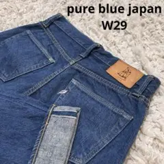 【美品】ピュアブルージャパン 正藍屋 赤耳 インディゴデニム W29