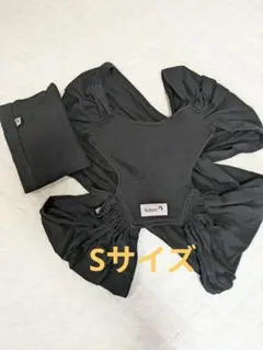 Konny 抱っこ紐 Sサイズ ブラック 収納袋付き