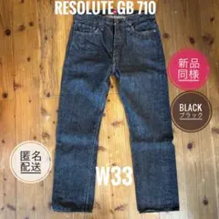 2025年最新】リゾルト710 w33の人気アイテム - メルカリ