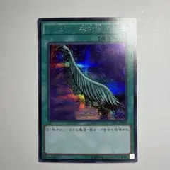 2026年最新】ハーピィの羽箒の人気アイテム - メルカリ