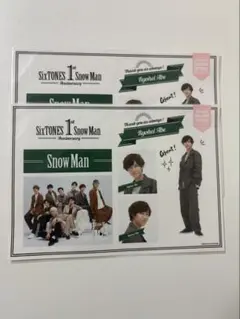 2025年最新】阿部亮平 缶バッジの人気アイテム - メルカリ