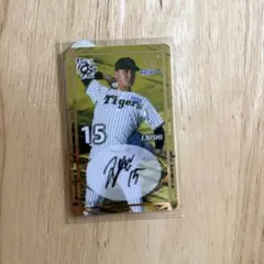 阪神タイガース　西純矢　オンサイト　SR サイン入り