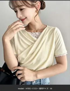 レースドッキングドレープ半袖Tシャツ