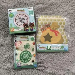 【一番くじ】あつまれどうぶつの森 ３つセット