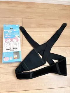 犬印◇マタニティベルト　骨盤ベルト　L 産前　産後