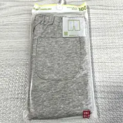 aatie様 リクエスト 2点 まとめ商品