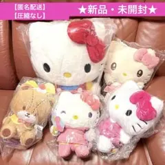 キティちゃんレトロカラードールGJ、ぎゅーしてドールBIGぬいぐるみ他５点セット