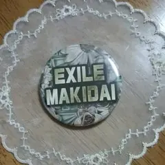 値下げ！居酒屋EXILE  ガチャ  MAKIDAI ☆