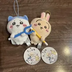 ちいかわ 討伐マスコット 2種類セット ハチワレ うさぎ