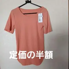 ✨新品タグ付き未使用✨レディース半袖Tシャツ M ピンク