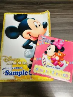 Disney World of English サンプルビデオ・CD