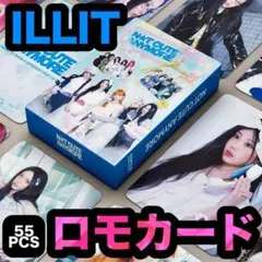 とら様 リクエスト 4点 まとめ商品