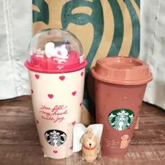 スターバックス バレンタイン ステンレスボトル&リユーザブルカップ キャップ付