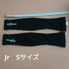 difunc バレーボール用サポーター Jr Sサイズ ブラック