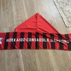 Hokkaido Consadole Sapporo 応援スカーフ