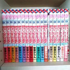 ♤多聞くん今どっち!? 全巻(1〜14巻) 特典 ペーパーフィギュア - メルカリ