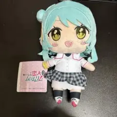 2026年最新】わたなれ みでぃあんぬいぐるみの人気アイテム - メルカリ