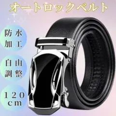 Nao様 リクエスト 2点 まとめ商品