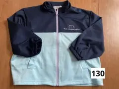 2026年最新】すみっコジャージの人気アイテム - メルカリ