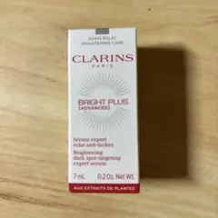CLARINS ブライトプラス ブライトニング セラム 7mlのサムネイル