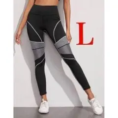 ヨガウェア ランニング レギンス スパッツ モノトーン 脚長 L