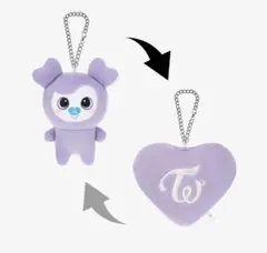 2025年最新】twice サブリー バックチャームの人気アイテム