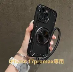 Item thumbnail for item 90072679-2dd8-4f6e-8bb9-3d447a6d7015