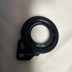 Aulumu スマホリング バンカーリング