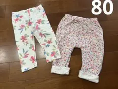 babygap★ パンツ2枚