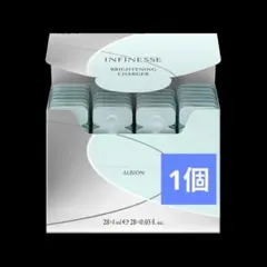 アルビオン アンフィネス ブライトニング チャージャー 美白美容液 1ml 1個