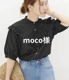 Item thumbnail for item 78cf2dfa-d587-42c4-9f58-85ee55e6449a