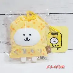 2025年最新】ナガノ くまもりの人気アイテム - メルカリ