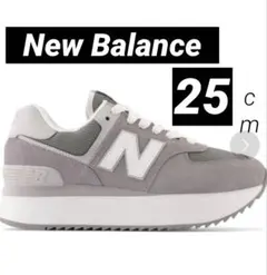 ニューバランス　厚底 WL574ZSD サイズ25cm スニーカー グレー