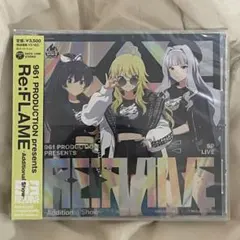 【新品未開封】961 PRODUCTION Re:FLAME 追加公演 CD