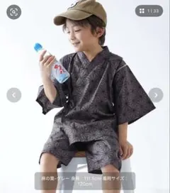 デビロック クラシカル甚平 美品