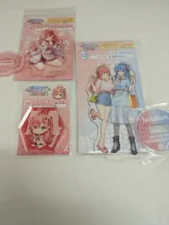 さくらみこ ホロライフ！りぴーと！