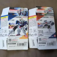 ガンダムコンバージ　ダブルオーガンダム