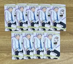 ハイキュー　木兎光太郎　大判カード　アニメイト特典